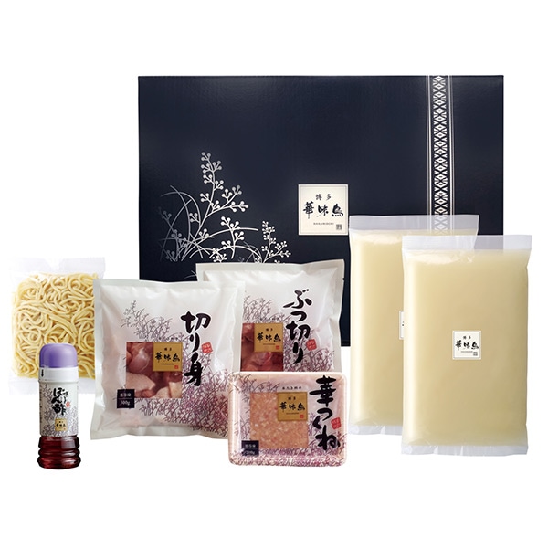 【博多華味鳥】水たきセット(H-A4)