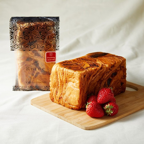 【KYOTO DANISH】人気の3種セット（1斤ショコラ・1斤メープル・1斤あまおう苺）