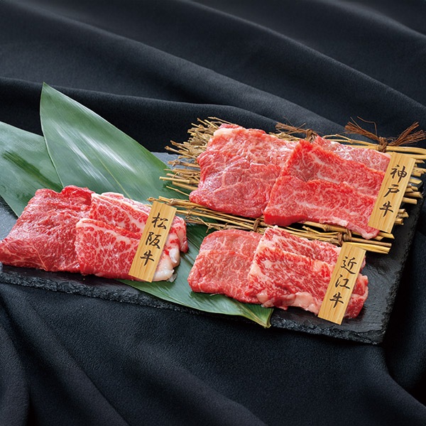 【プレーリードッグ】【和牛3大ブランド】神戸牛・松坂牛・近江牛 バラ　焼肉