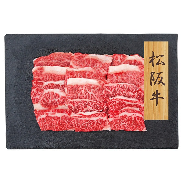 【プレーリードッグ】【和牛3大ブランド】神戸牛・松坂牛・近江牛 バラ　焼肉