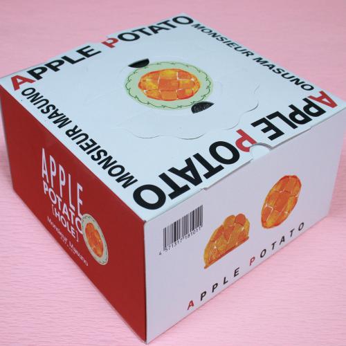 【ムッシュ マスノ】アップルポテト