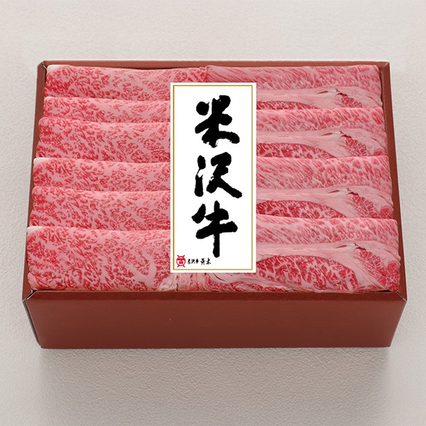 【米沢牛黄木（おおき）】米沢牛ロース・肩ロースしゃぶしゃぶ用