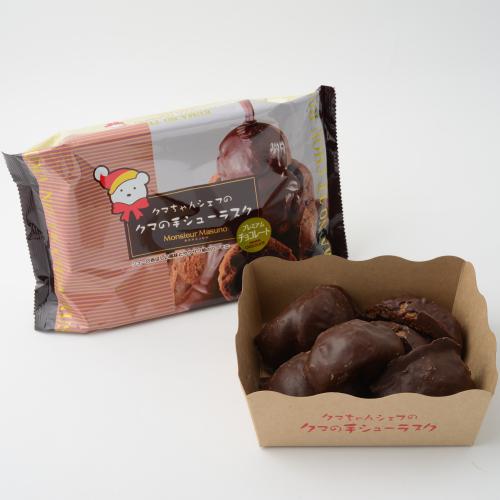 【ムッシュ マスノ】クマの手シューラスク　プレミアムチョコレート