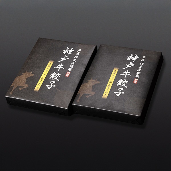 【イトー屋】芦屋 伊東屋謹製 神戸牛餃子 2折セット(36個)