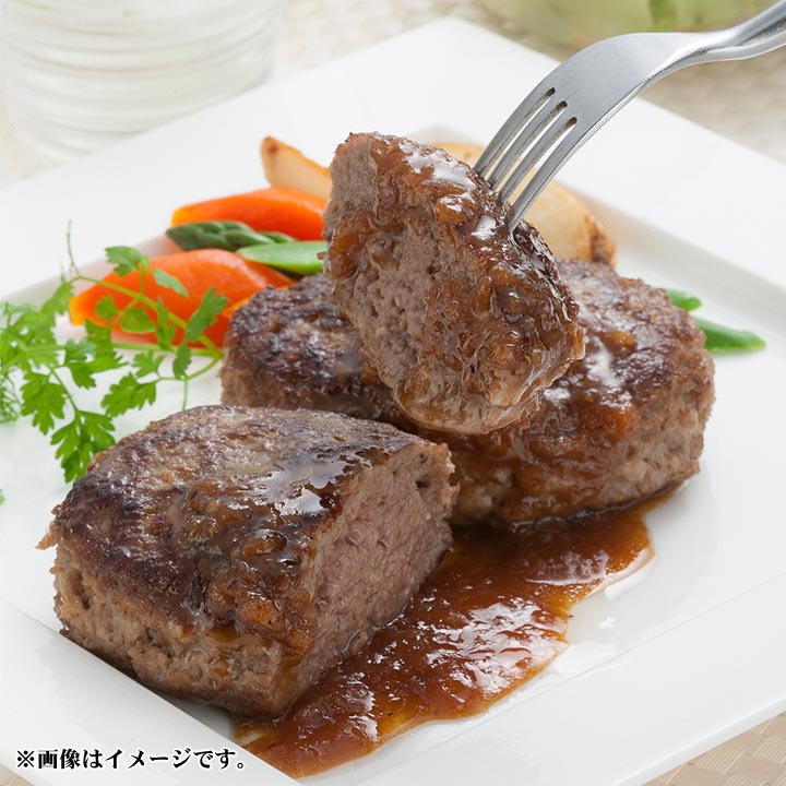 【十勝スロウフード】牛とろフレークとハンバーグ３種(9個)セット