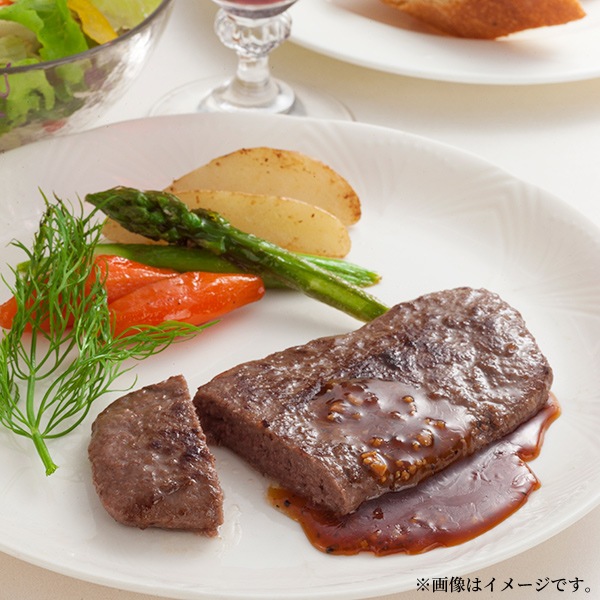 【十勝スロウフード】牛とろフレークとハンバーグ３種(9個)セット