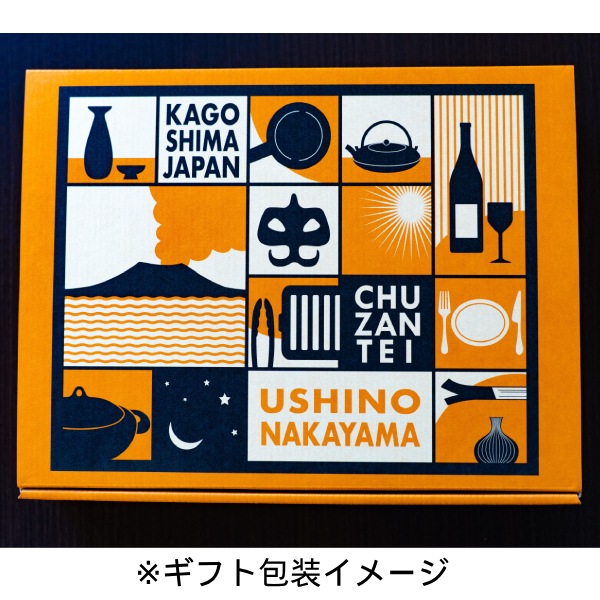 【ナカヤマさん家のお肉】カルビ焼肉 400g