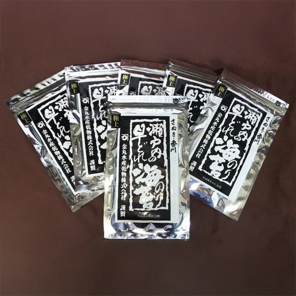 【金丸水産】瀬戸内の早どれ海苔《極上》