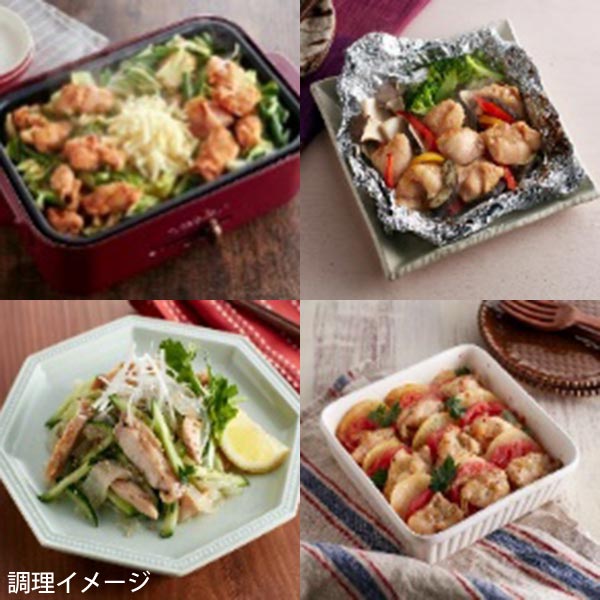 博多華味鳥】九州産華味鳥 鶏トロジューシー焼きセット（TJC-A1）