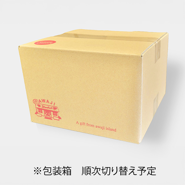 【淡路島の恵み】淡路牛100%入れすぎハンバーグ(冷凍)5個セット