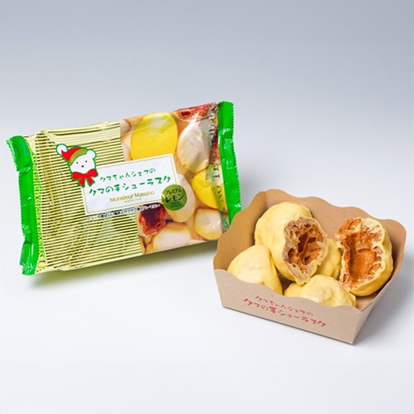 【ムッシュ マスノ】クマの手シューラスク プレミアムレモン