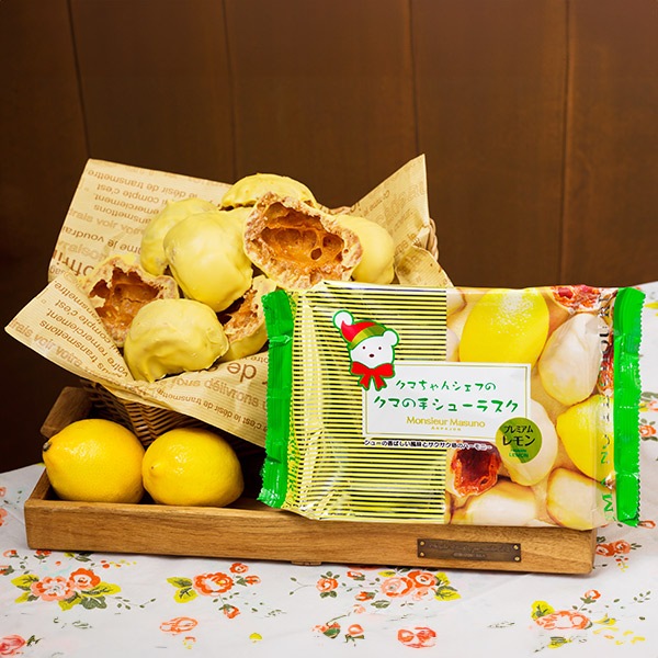 【ムッシュ マスノ】クマの手シューラスク プレミアムレモン