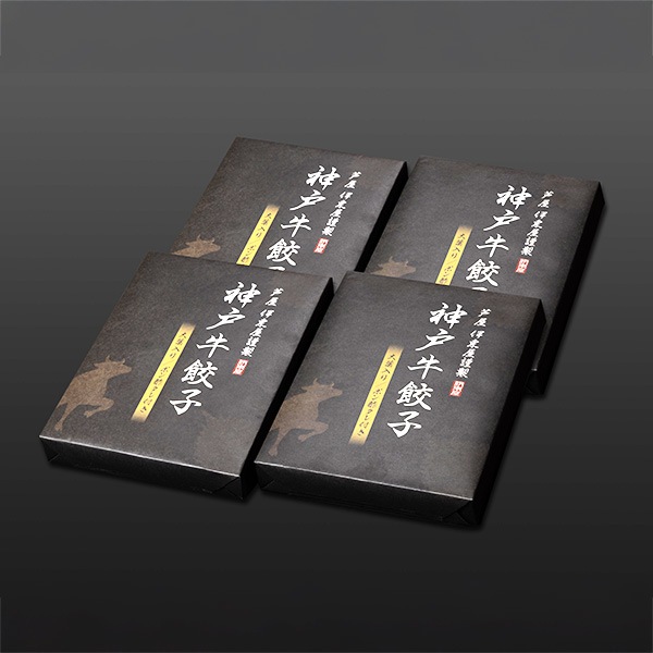 【イトー屋】芦屋　伊東屋謹製 神戸牛餃子　４折セット（72個）
