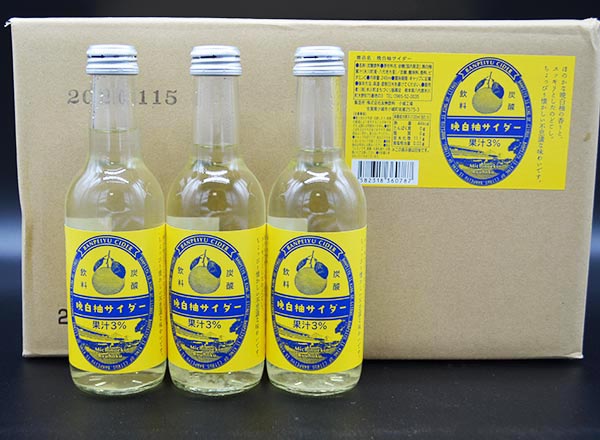 道の駅 竜北 晩白柚サイダー 1ケース24本入り 全国のこだわりの農産物 飲料 野菜 フルーツジュース あさくまファーム