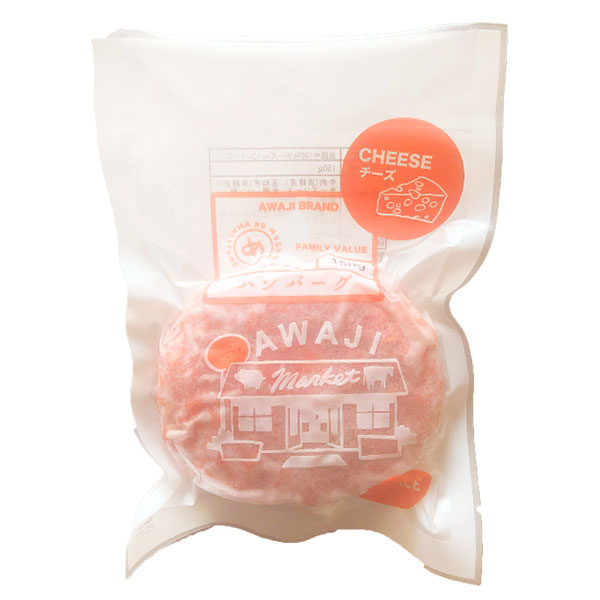 【淡路島の恵み】淡路牛100%チーズインハンバーグ（冷凍）5個セット