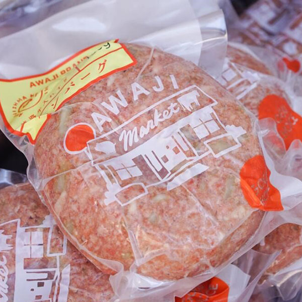 【淡路島の恵み】淡路牛100%チーズインハンバーグ（冷凍）5個セット