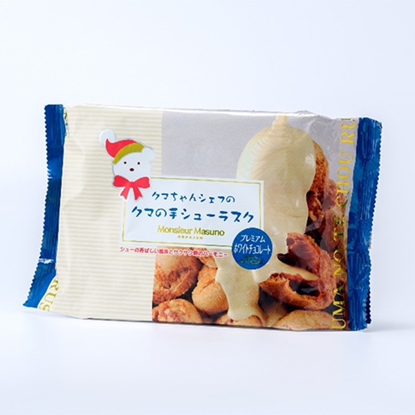 【ムッシュ マスノ】クマの手シューラスク プレミアムホワイトチョコ