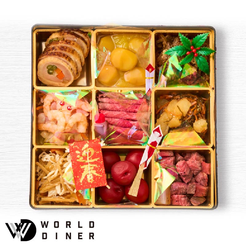 【WORLD DINER】極撰肉おせち2026「禄」-roku-一段重9品　