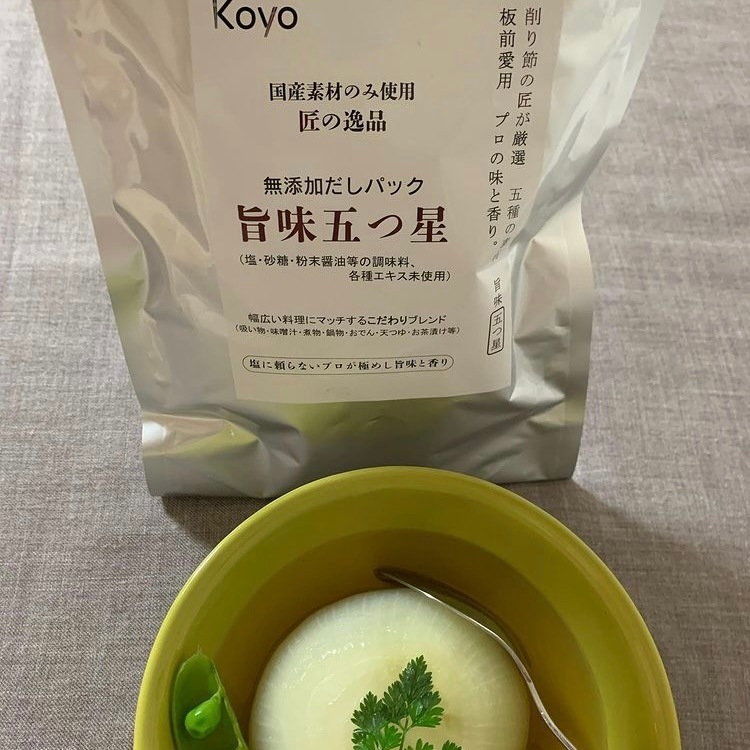 【弘洋】完全無添加だしパック旨味五つ星(4袋セット)