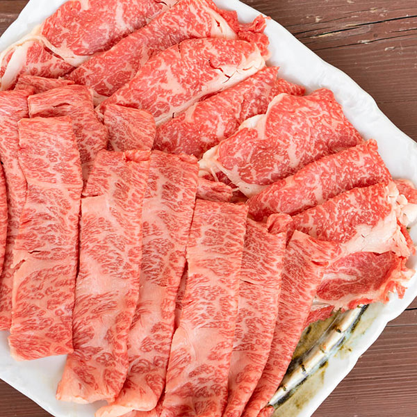 【淡路島の恵み】熟成淡路牛すき焼き・しゃぶしゃぶ用 希少部位ハネシタ・ロース600ｇ（冷凍）