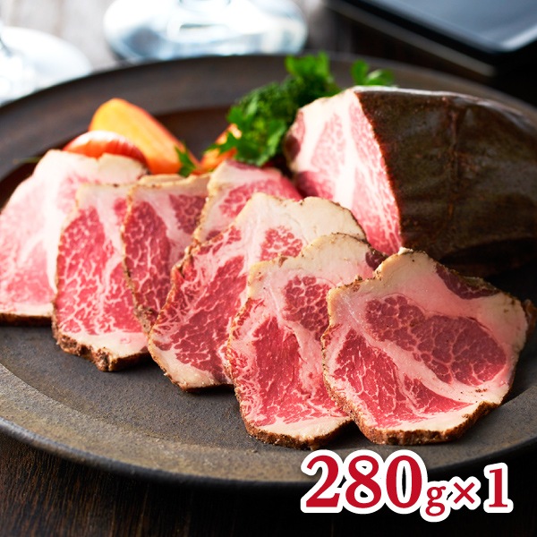 【IBERICO-YA】イベリコ豚ローストポーク 280g