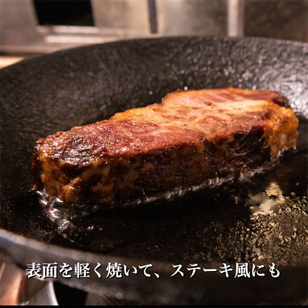 【グロワグロワ】ギフトボックス R28大人のチャーシュー 600g