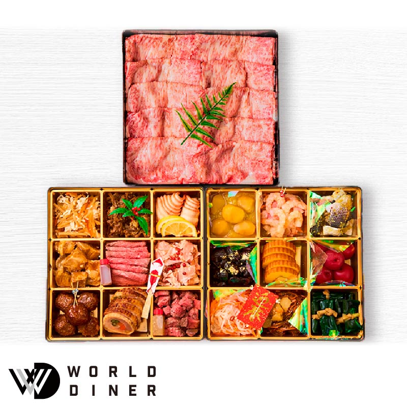 【WORLD DINER】極撰肉おせち2026「飛翔」-hishou-三段重19品 大判リブローススライス付