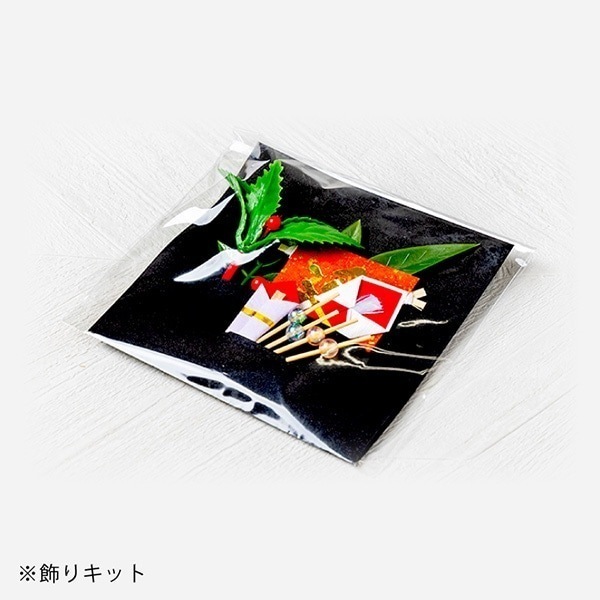 【WORLD DINER】極撰肉おせち2026「飛翔」-hishou-三段重19品 大判リブローススライス付