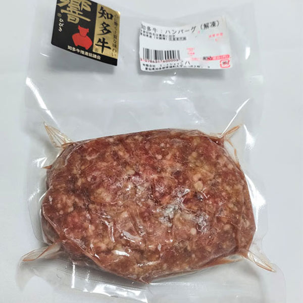 【愛和物産】知多牛　手作り　ハンバーグ　120ｇ×6