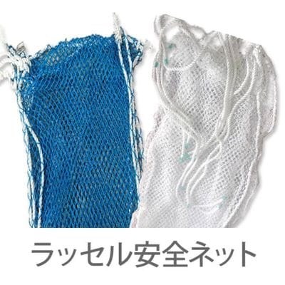 10�磱���åȡ���å�������ͥåȡʥ����եƥ����ͥåȡˡ����ɱ�ˡ�0.5m��6.0m��