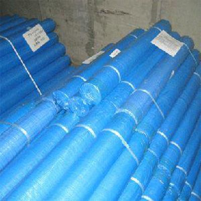 �ڣ������åȡۥ֥롼������ #1000 ������ 0.9m x 100m