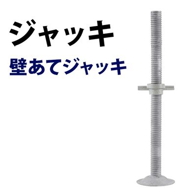 �ɤ��ƥ���å� MHAJ-600P �����Ӽ�­�� A������ �ߥ��۵��� ���̥���å�