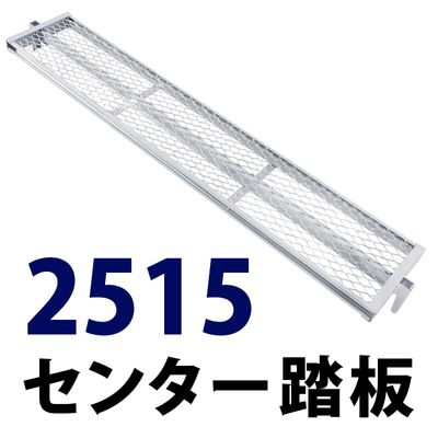 ���󥿡�Ƨ��1500��250 MHDS-2515 �����Ӽ�­�� A������ �ߥ��۵���