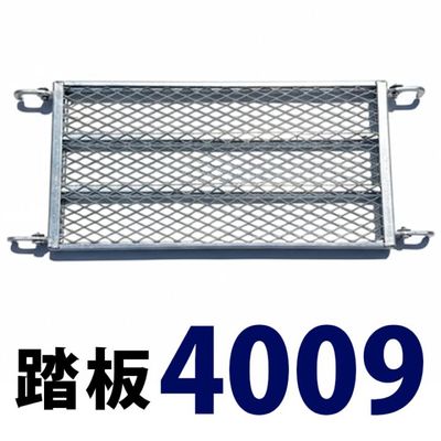 Ƨ��900��400 MHAFS-4009 �����Ӽ�­�� A������ �ߥ��۵���