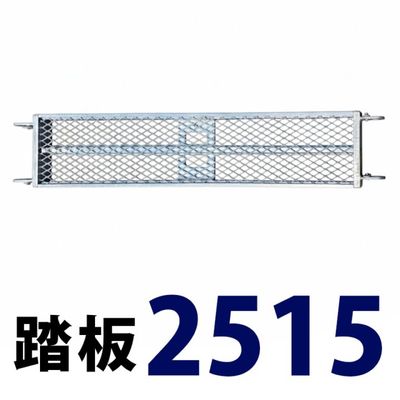 Ƨ��1500��250 MHAFS-2515 �����Ӽ�­�� A������ �ߥ��۵���