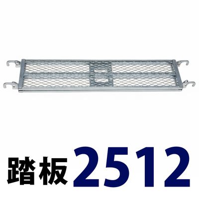 Ƨ��1200��250 MHAFS-2512 �����Ӽ�­�� A������ �ߥ��۵���