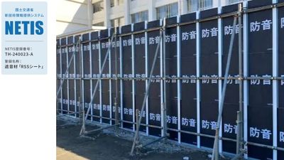 VIC�ѥͥ� RSS�����ȡʥޥ��ͥåȼײ������ȡ�