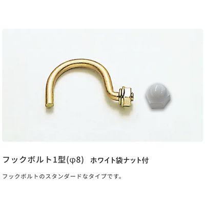 �������� �եå��ܥ�ȡ��ۥ磻���ޥʥå���