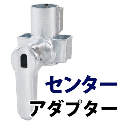 ���󥿡������ץ��� MHDS-A2��2���� �����Ӽ�­�� A������ �ߥ��۵���