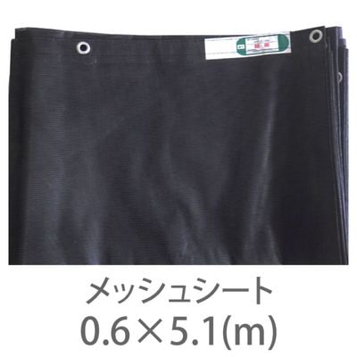 10�磱���åȡ��ɱ�2�� ��å��奷���� �᡼���������� �� 0.6����5.1m �ϥȥ�300P