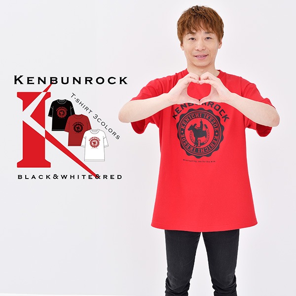 新品未使用品　当時物　童夢　本付き　抽選応募者限定　オリジナル公式Tシャツ Amazon | 絶対、勝つ！ Tシャツ | Tシャツ・カットソー 通販