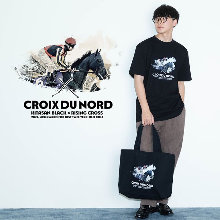 【競馬】クロワデュノール グッズセット 競走馬から探す,クロワデュノール | netkeiba ネットケイバ