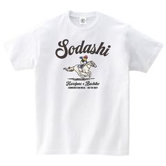 ◆　競馬　JRA　◆　キタサンブラック　◆　大阪杯　◆　数量限定Tシャツ　◆ キタサンブラック・Tシャツ | 新商品 | netkeiba ネットケイバ