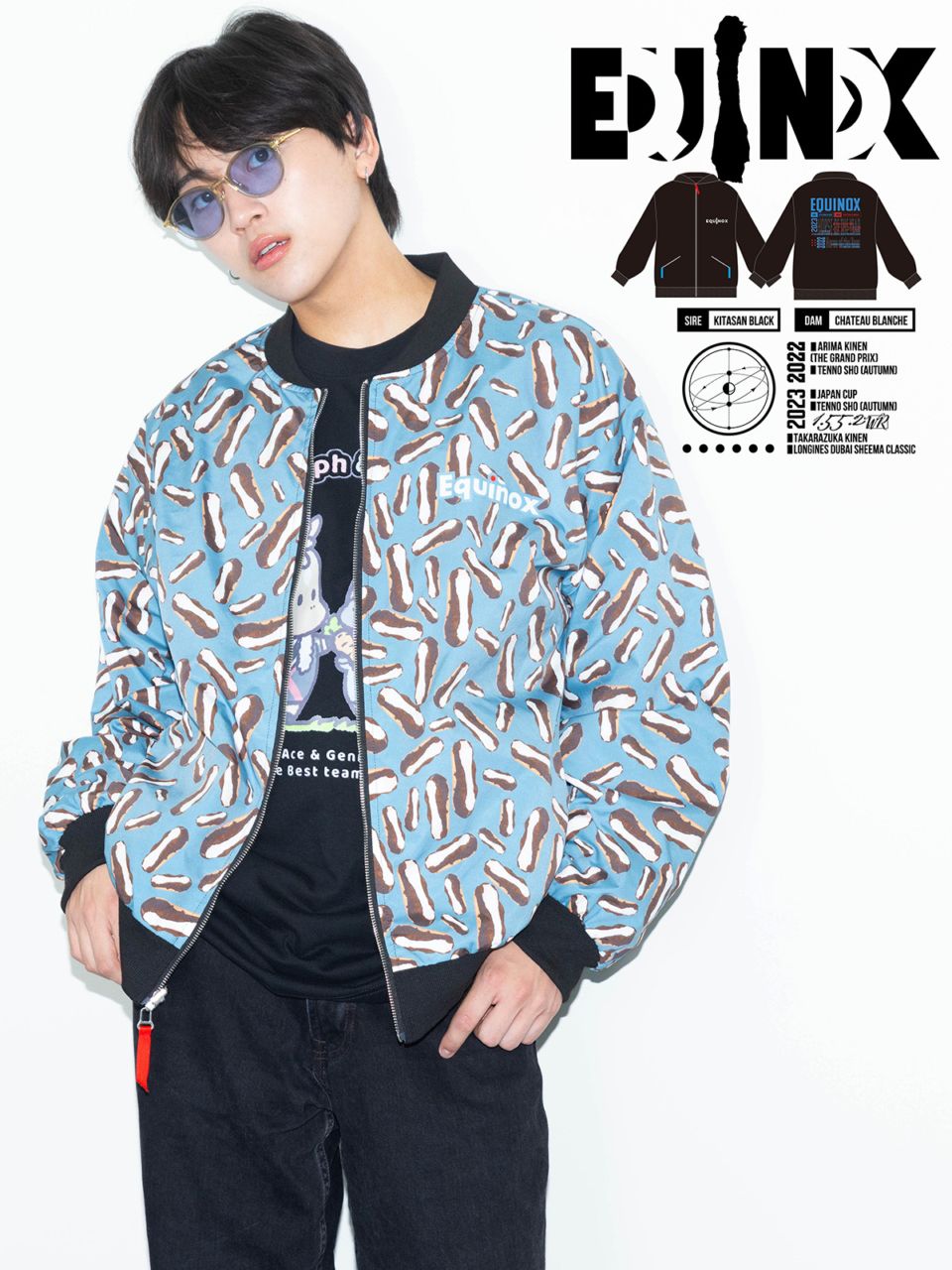 【バラ売り⭕️】イクイノックス グッズ② バラ売り⭕️】イクイノックス グッズ② 競走馬から探す,イク