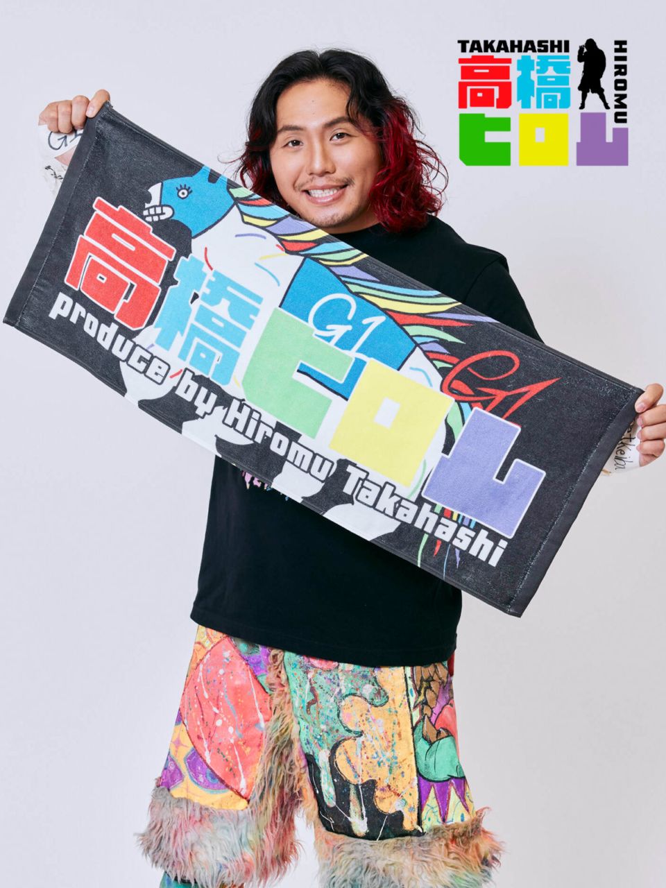 新日本プロレス＊DOUKI選手フェイスタオル 新日本プロレス DOUKI 選手応援グッズ Tシャツ＆タオル