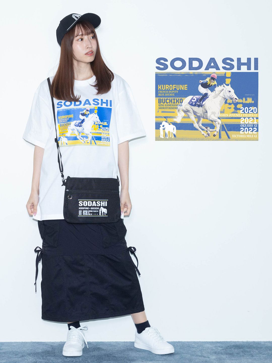 ソダシ・Tシャツ(白) | 競走馬から探す | netkeiba ネットケイバ