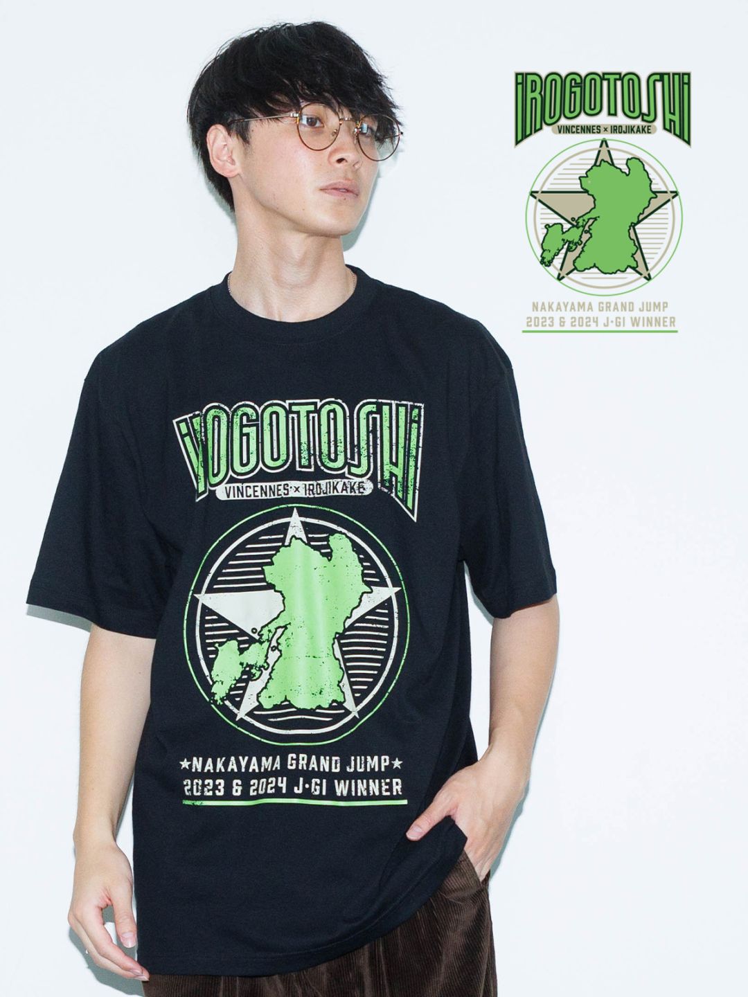 【土日限定価格】福島競馬場　オリジナル起きあがりこぼし mc on X: 