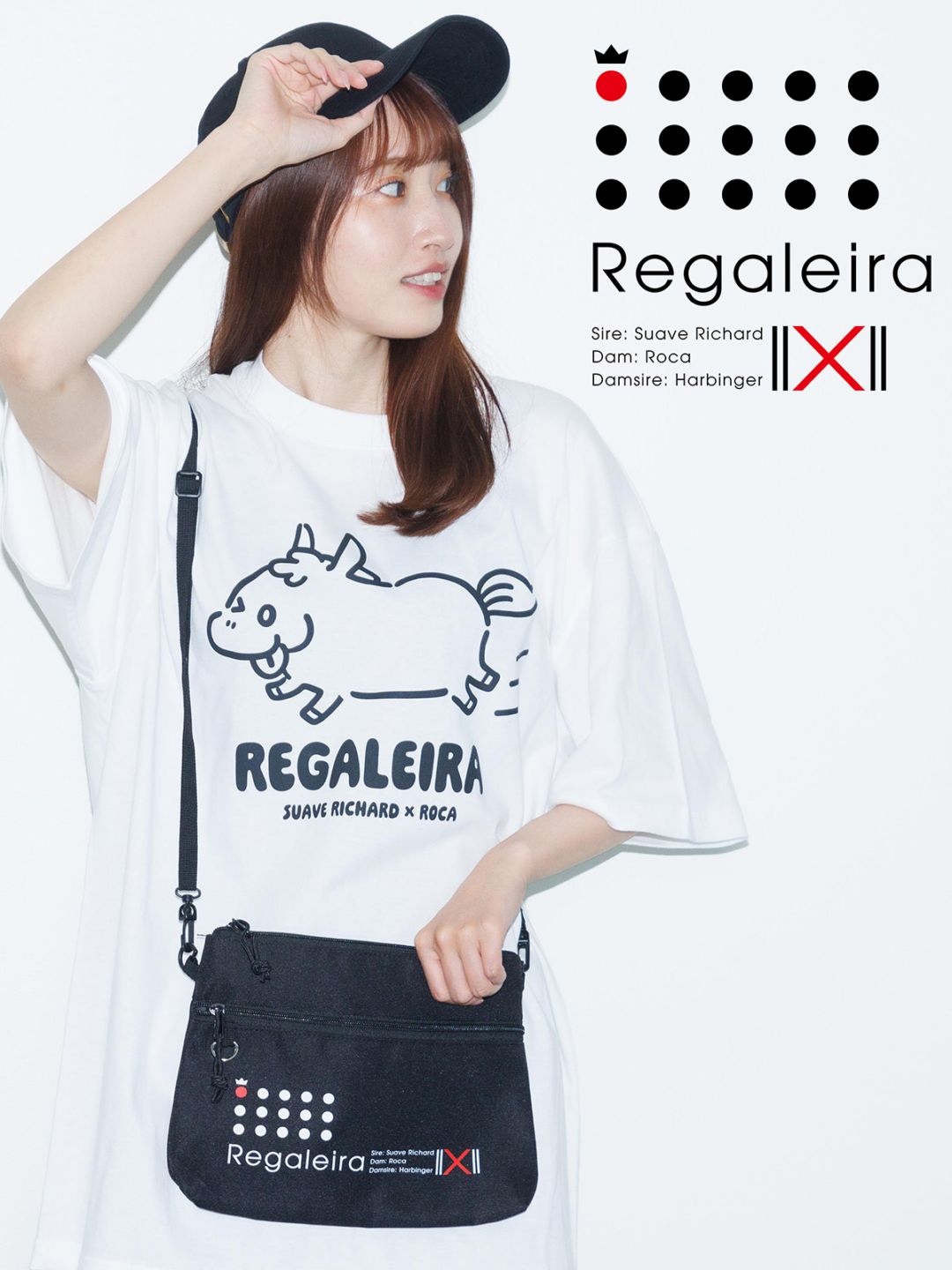 UMAbred コントレイル グッズセット UMAbred コントレイル グッズセット