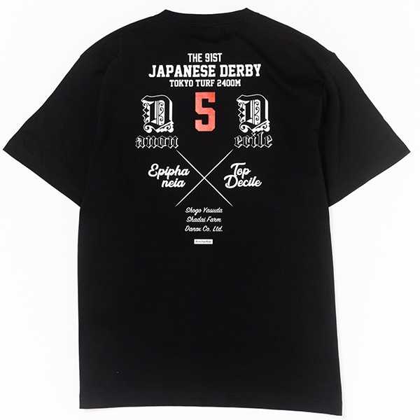 【ArmchairRide】ダノンデサイル号TシャツA-(黒)
