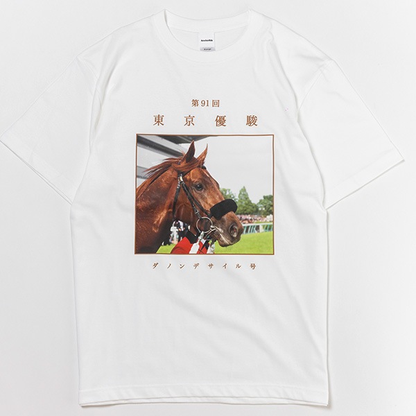 ［競馬］ダノンデサイル・日本ダービー優勝記念Tシャツ／XLサイズ／JRA netkeibaショップ on X: 
